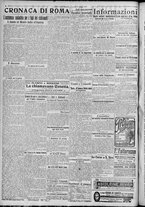 giornale/TO00185815/1917/n.132, 2 ed/002
